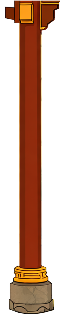 karkas